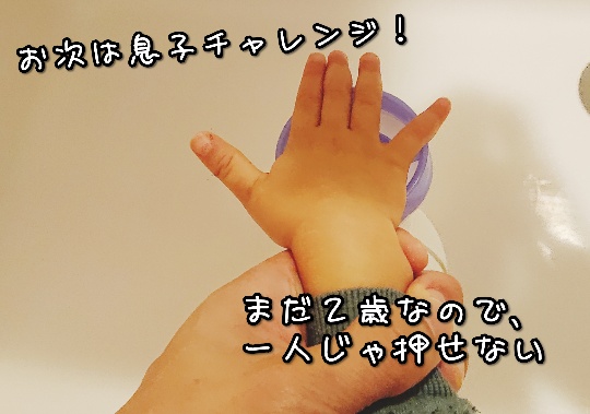 f:id:bousoukobito:20191219162031j:plain f:id:bousoukobito:20191219162031j:plain