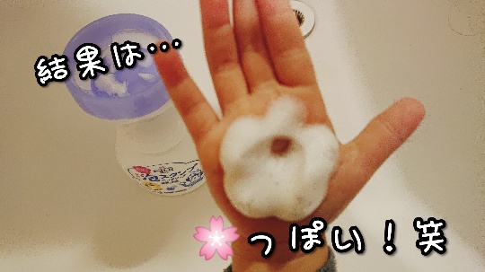 f:id:bousoukobito:20191219162127j:plain f:id:bousoukobito:20191219162127j:plain