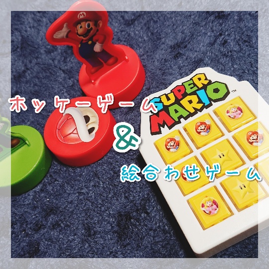 f:id:bousoukobito:20191222172612j:plain f:id:bousoukobito:20191222172612j:plain