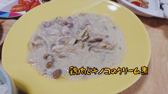 f:id:bousoukobito:20191225152830j:plain f:id:bousoukobito:20191225152830j:plain