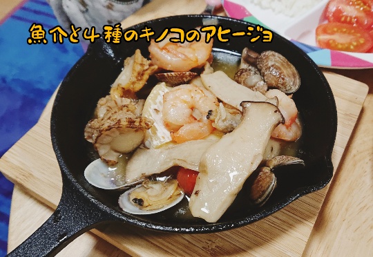 f:id:bousoukobito:20191225153332j:plain f:id:bousoukobito:20191225153332j:plain