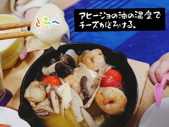 f:id:bousoukobito:20191225154129j:plain f:id:bousoukobito:20191225154129j:plain