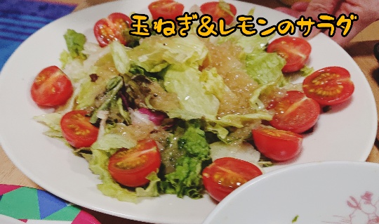 f:id:bousoukobito:20191225155823j:plain f:id:bousoukobito:20191225155823j:plain