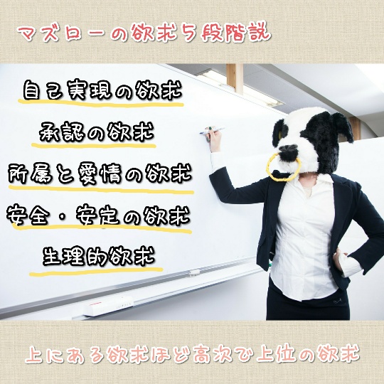 f:id:bousoukobito:20200109095902j:plain f:id:bousoukobito:20200109095902j:plain