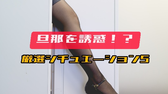 f:id:bousoukobito:20200115055117j:plain f:id:bousoukobito:20200115055117j:plain