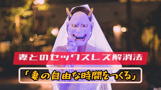 f:id:bousoukobito:20200116111713j:plain f:id:bousoukobito:20200116111713j:plain