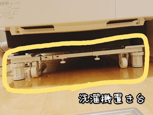 f:id:bousoukobito:20200124054816j:plain f:id:bousoukobito:20200124054816j:plain