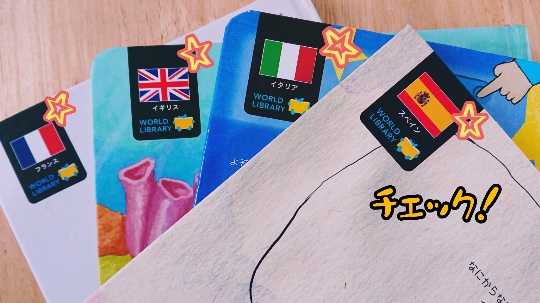 f:id:bousoukobito:20200128103114j:plain f:id:bousoukobito:20200128103114j:plain