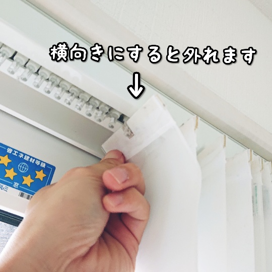 f:id:bousoukobito:20200206183011j:plain f:id:bousoukobito:20200206183011j:plain