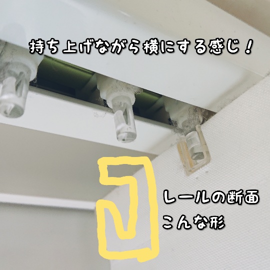 f:id:bousoukobito:20200207104445j:plain f:id:bousoukobito:20200207104445j:plain