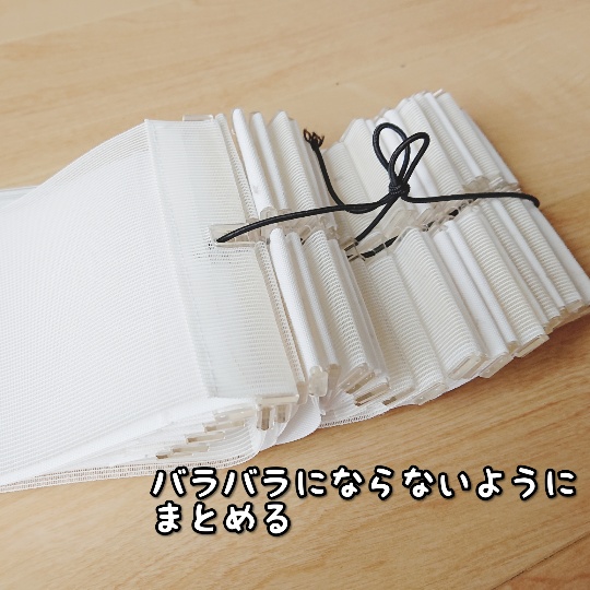 f:id:bousoukobito:20200207110803j:plain f:id:bousoukobito:20200207110803j:plain
