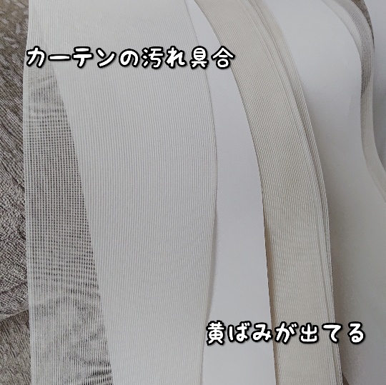 f:id:bousoukobito:20200207111848j:plain f:id:bousoukobito:20200207111848j:plain
