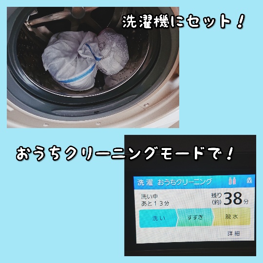 f:id:bousoukobito:20200207113040j:plain f:id:bousoukobito:20200207113040j:plain