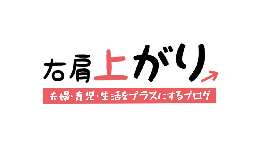 f:id:bousoukobito:20200216094848j:plain:w540 テーマの画像