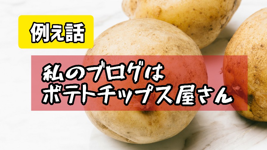 f:id:bousoukobito:20200219124019j:plain:w540 f:id:bousoukobito:20200219124019j:plain:w540