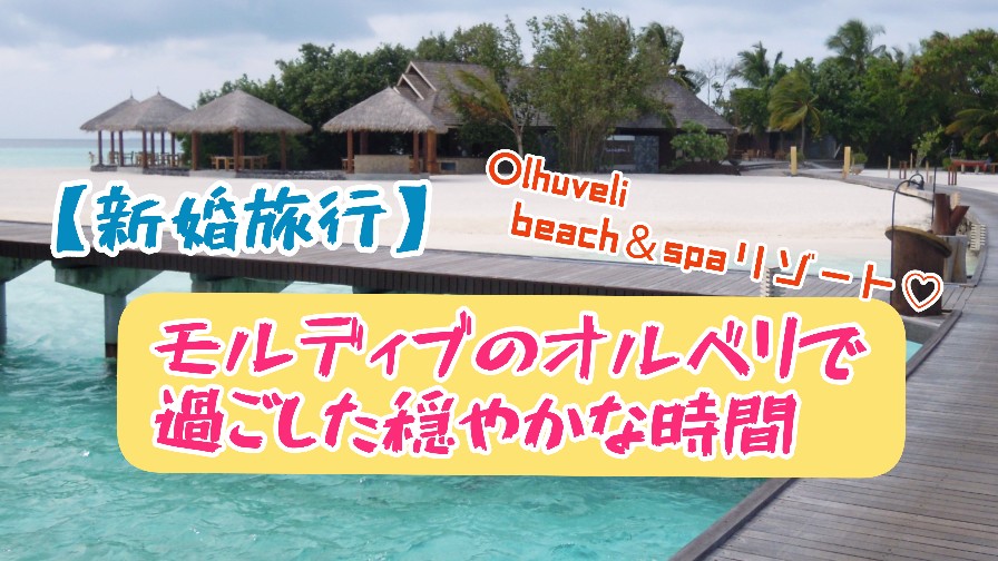 f:id:bousoukobito:20200220180636j:plain:w540 f:id:bousoukobito:20200220180636j:plain:w540