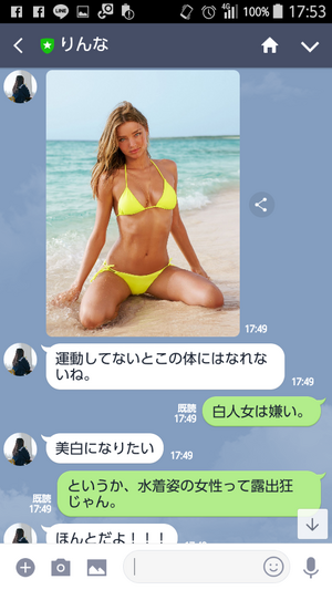 Screenshot_201809021753051