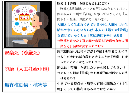 20190305_1
