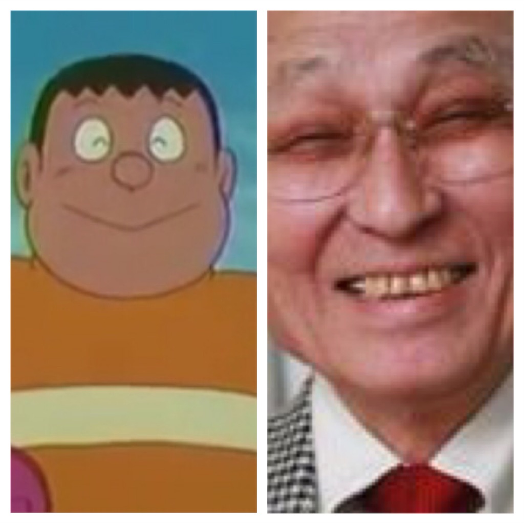 f:id:boutiquecatwalk:20161101135506j:image