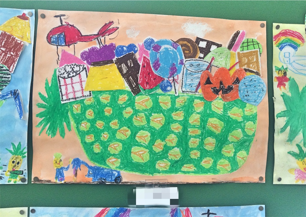 f:id:boutiquecatwalk:20161119184033j:image