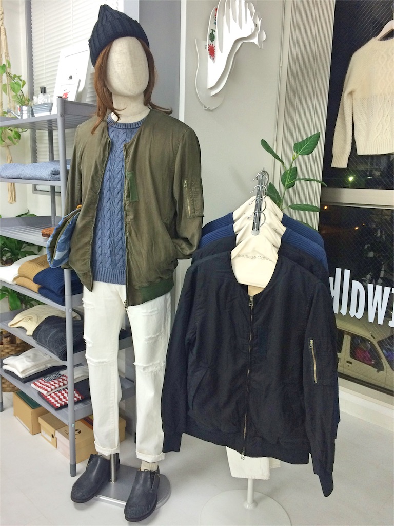 f:id:boutiquecatwalk:20161229180147j:image