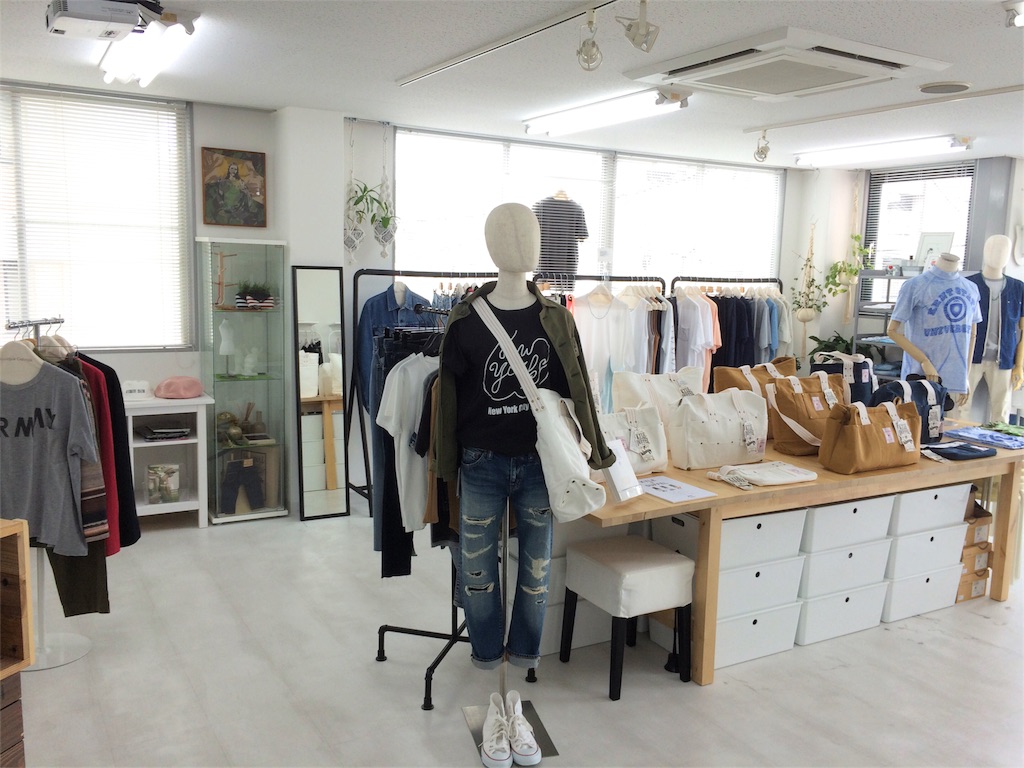 f:id:boutiquecatwalk:20170717110009j:image f:id:boutiquecatwalk:20170717110009j:image