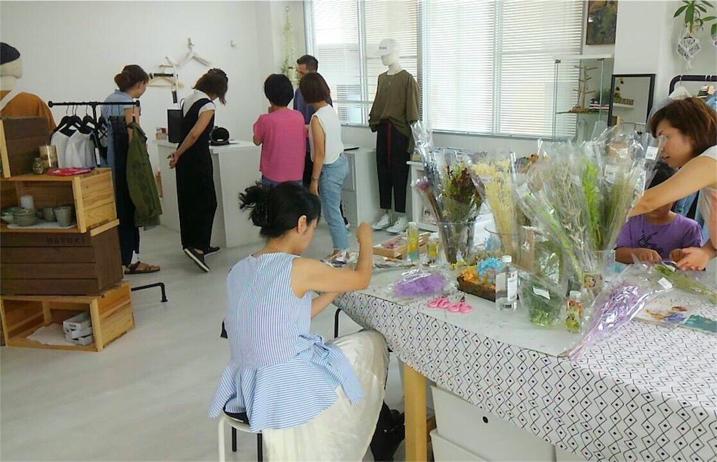 f:id:boutiquecatwalk:20170724145301j:image f:id:boutiquecatwalk:20170724145301j:image