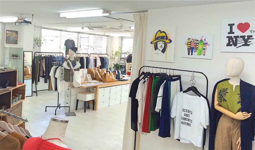 f:id:boutiquecatwalk:20170729140435j:image f:id:boutiquecatwalk:20170729140435j:image