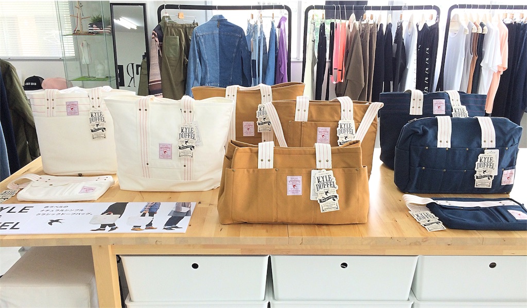 f:id:boutiquecatwalk:20170729140500j:image f:id:boutiquecatwalk:20170729140500j:image