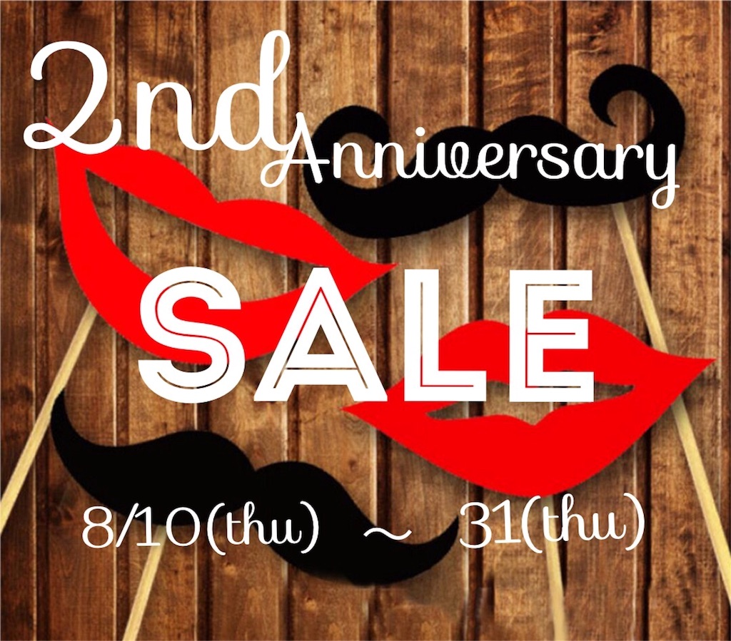 f:id:boutiquecatwalk:20170808071137j:image f:id:boutiquecatwalk:20170808071137j:image