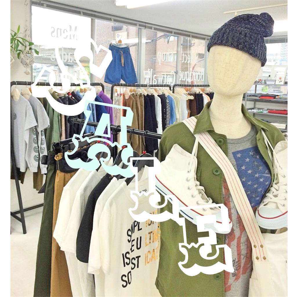 f:id:boutiquecatwalk:20170808071215j:image f:id:boutiquecatwalk:20170808071215j:image