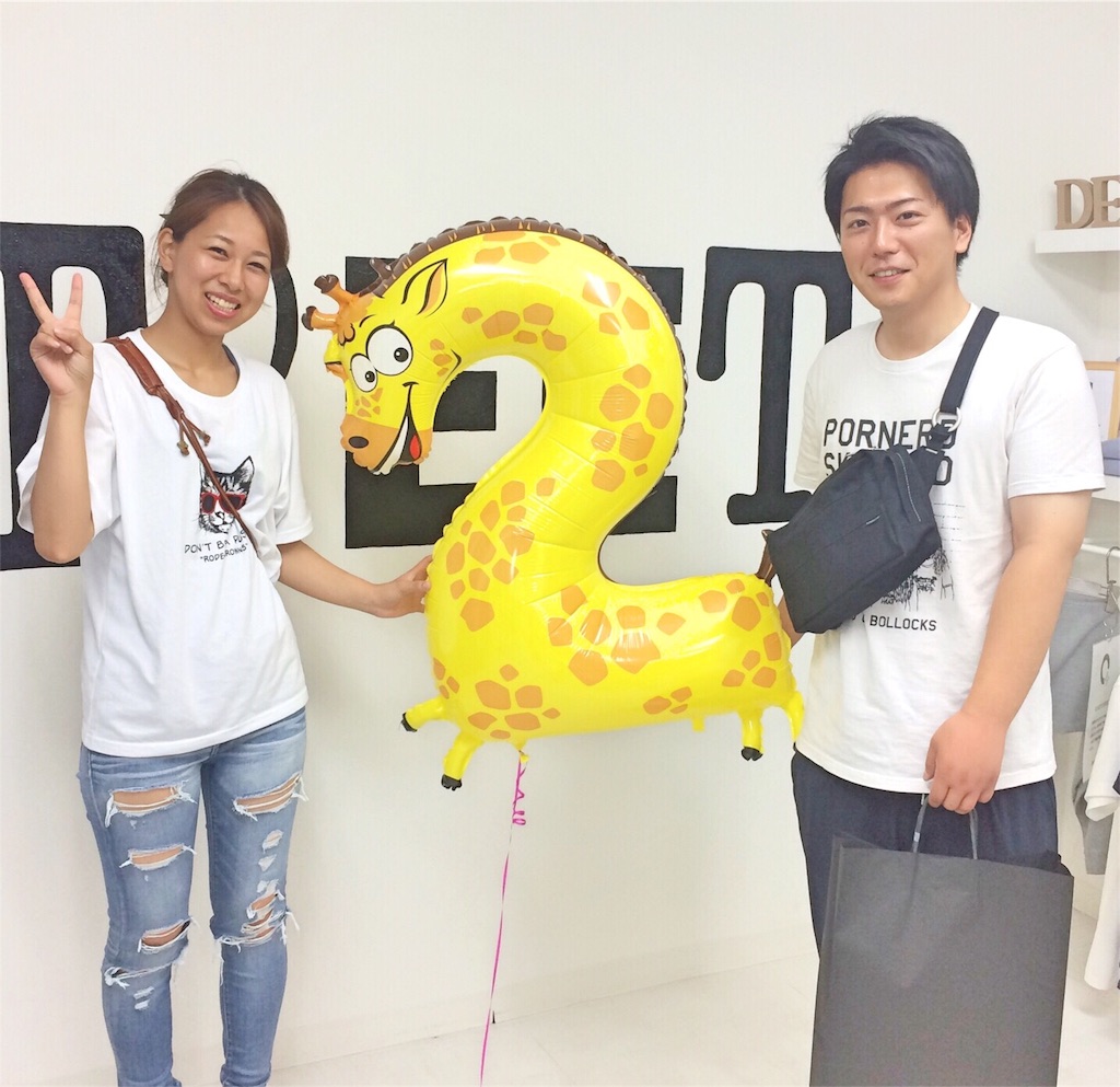 f:id:boutiquecatwalk:20170813065941j:image f:id:boutiquecatwalk:20170813065941j:image