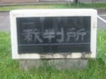 20050417005115