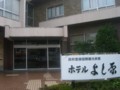 20050417024311