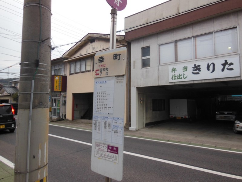 f:id:boutyou-works:20130318072307j:image:w360