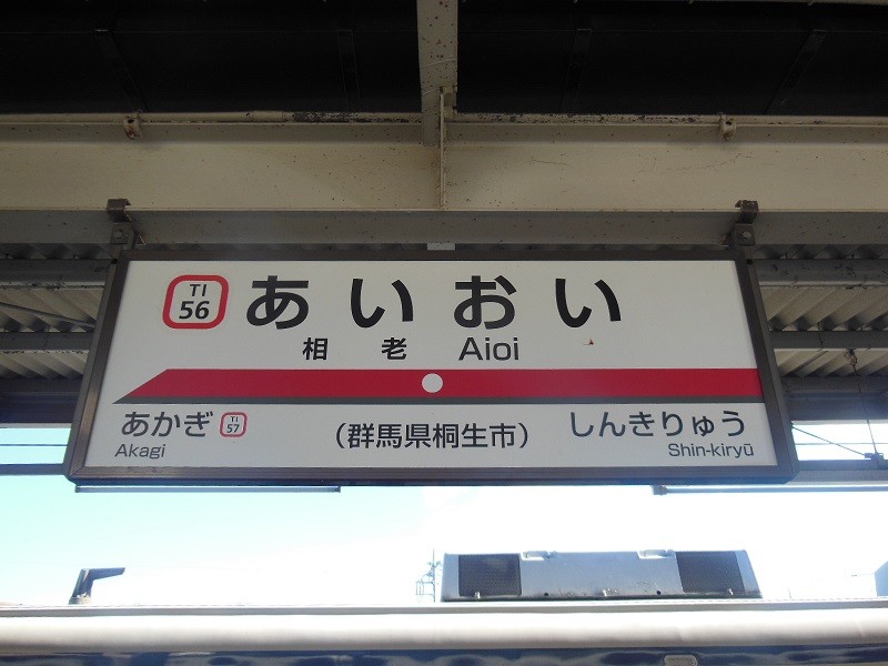 f:id:boutyou-works:20150301190217j:image:w360