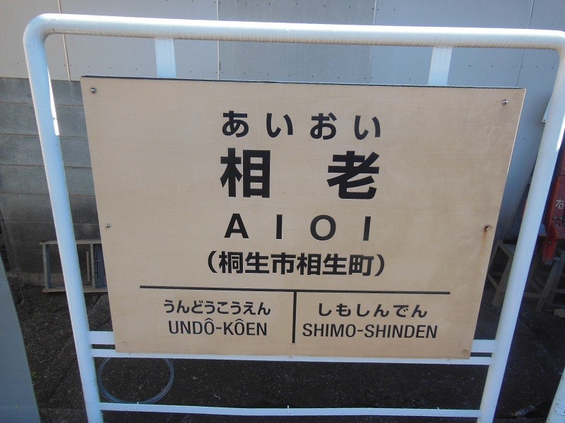 f:id:boutyou-works:20150301190218j:image:w360
