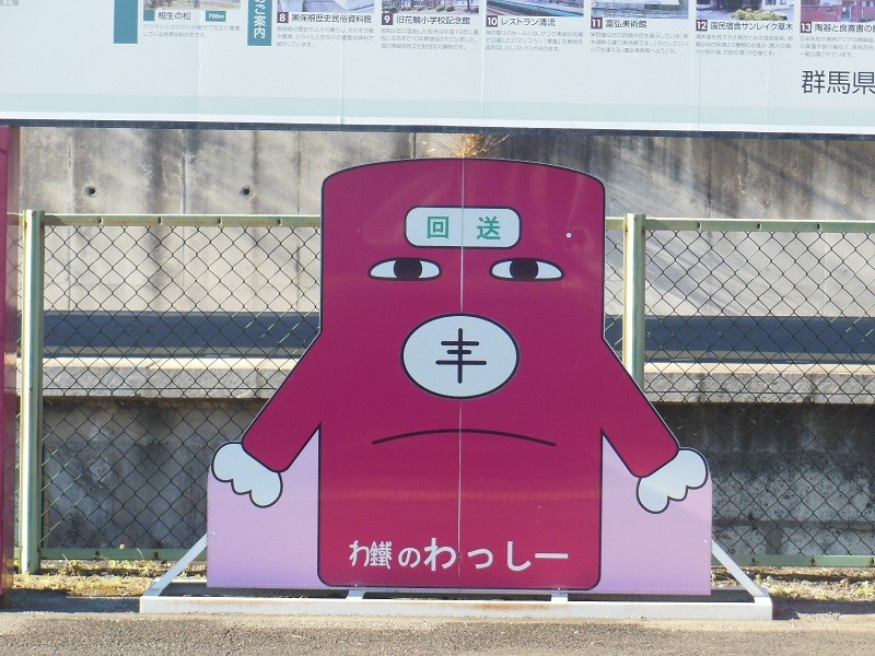 f:id:boutyou-works:20150301190223j:image:w360