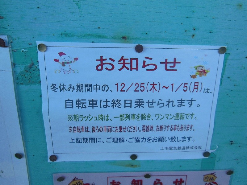 f:id:boutyou-works:20150301190238j:image:w360