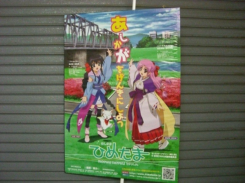 f:id:boutyou-works:20150301190244j:image:w360
