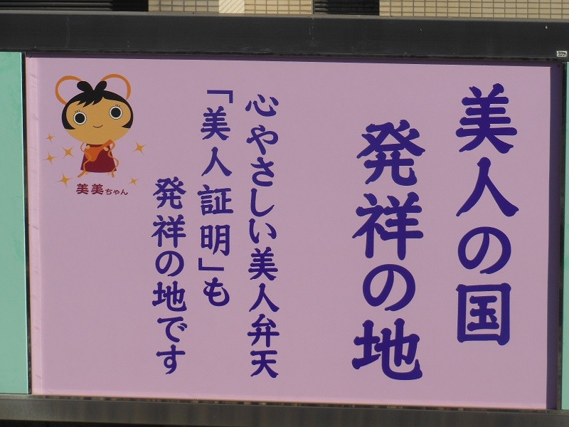 f:id:boutyou-works:20150301190247j:image:w360