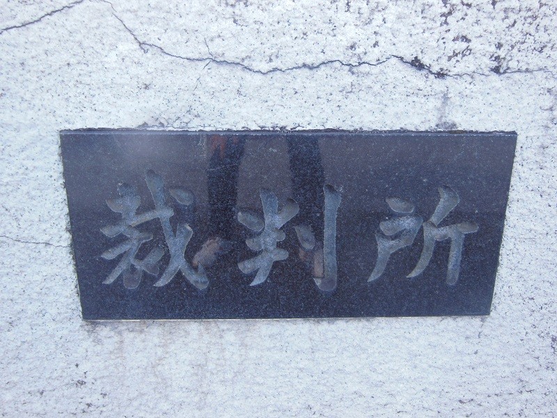 f:id:boutyou-works:20150301190251j:image:w360
