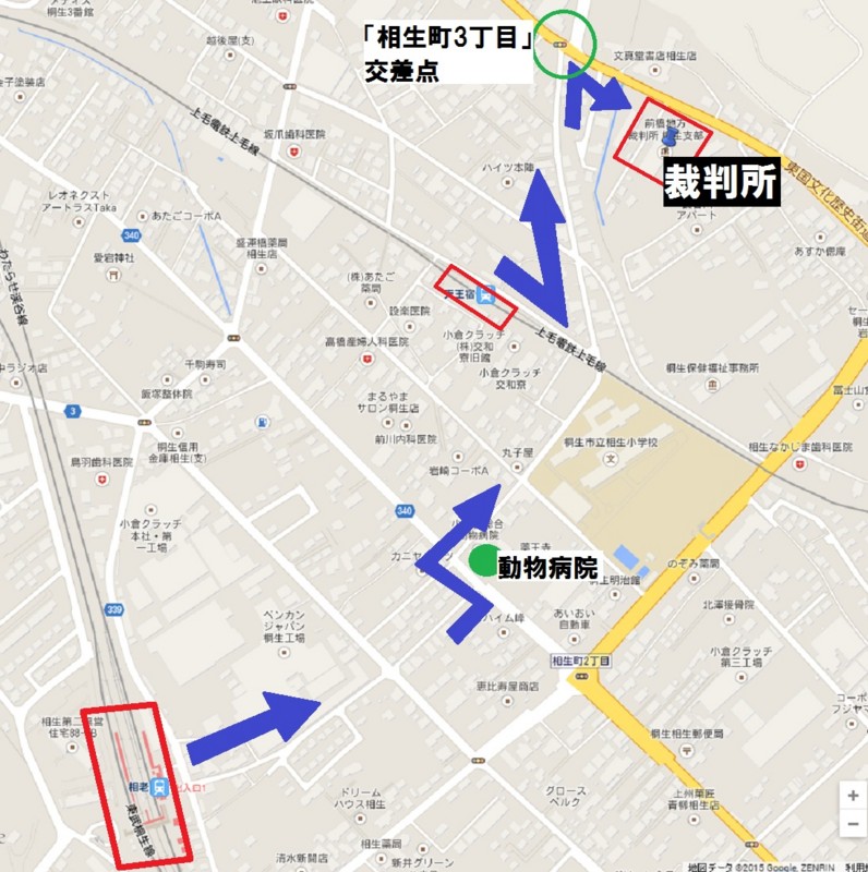 f:id:boutyou-works:20150301190254j:image:w360
