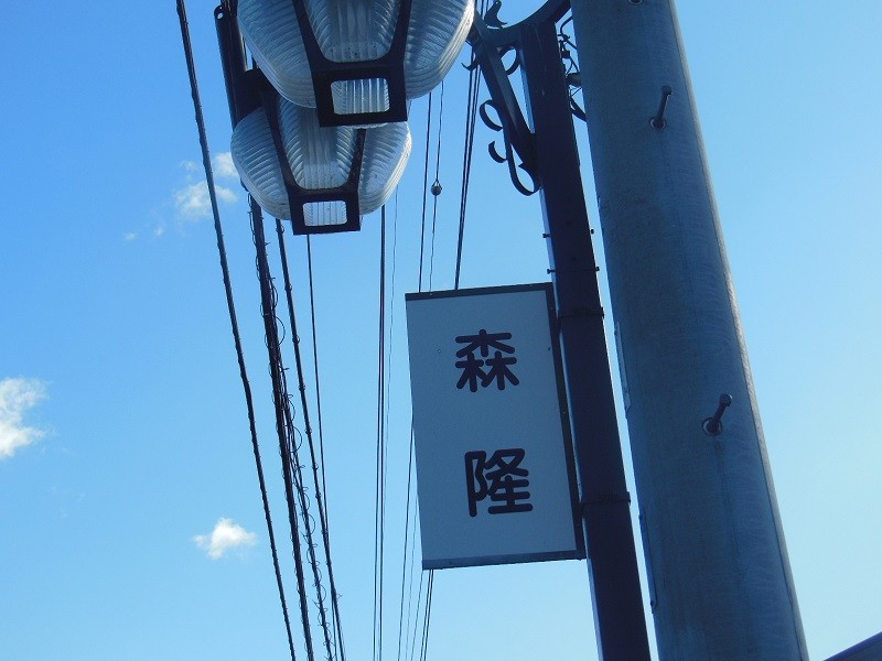 f:id:boutyou-works:20150301190255j:image:w360