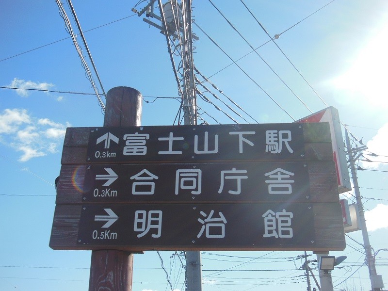 f:id:boutyou-works:20150301190256j:image:w360