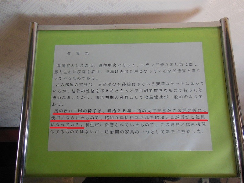 f:id:boutyou-works:20150301190306j:image:w360
