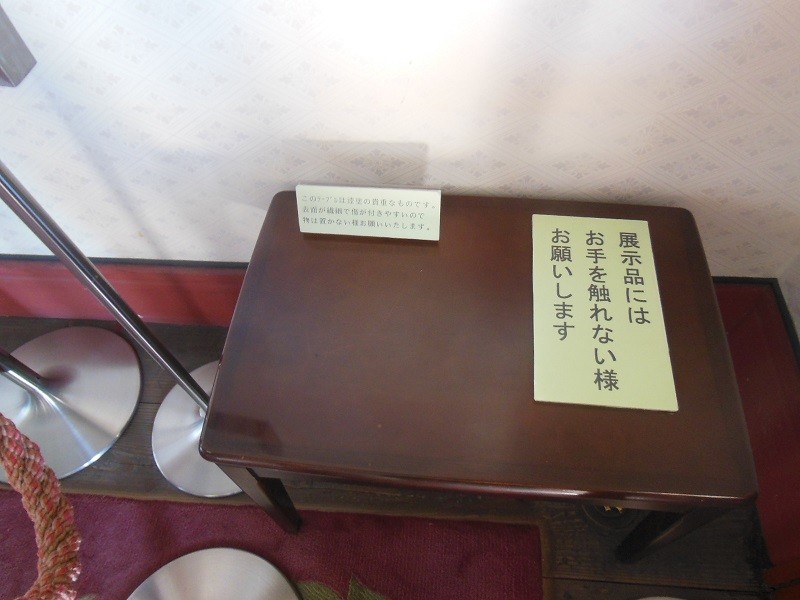 f:id:boutyou-works:20150301190307j:image:w360