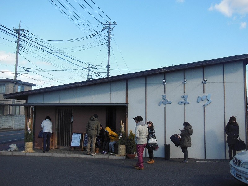 f:id:boutyou-works:20150301190308j:image:w360