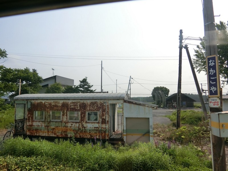 f:id:boutyou-works:20170723211808j:image:w360