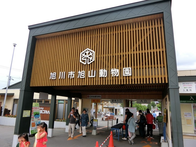f:id:boutyou-works:20170723212724j:image:w360